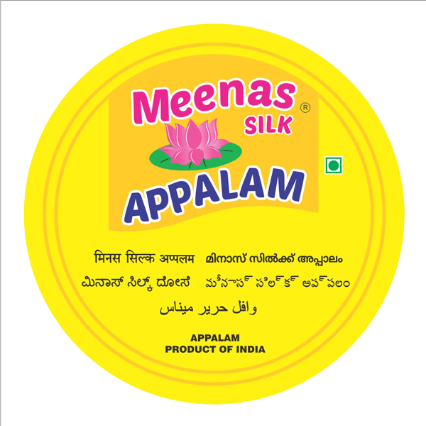 papad-manufacturer-in-Malda